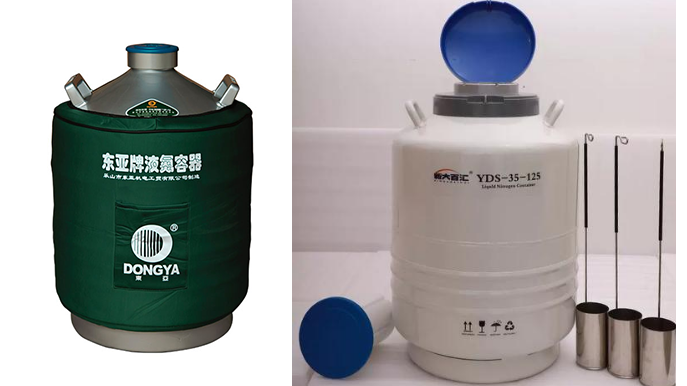 30升液氮罐多少錢(qián)